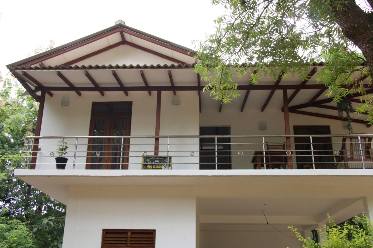 Habarana New Star Homestay Exterior photo